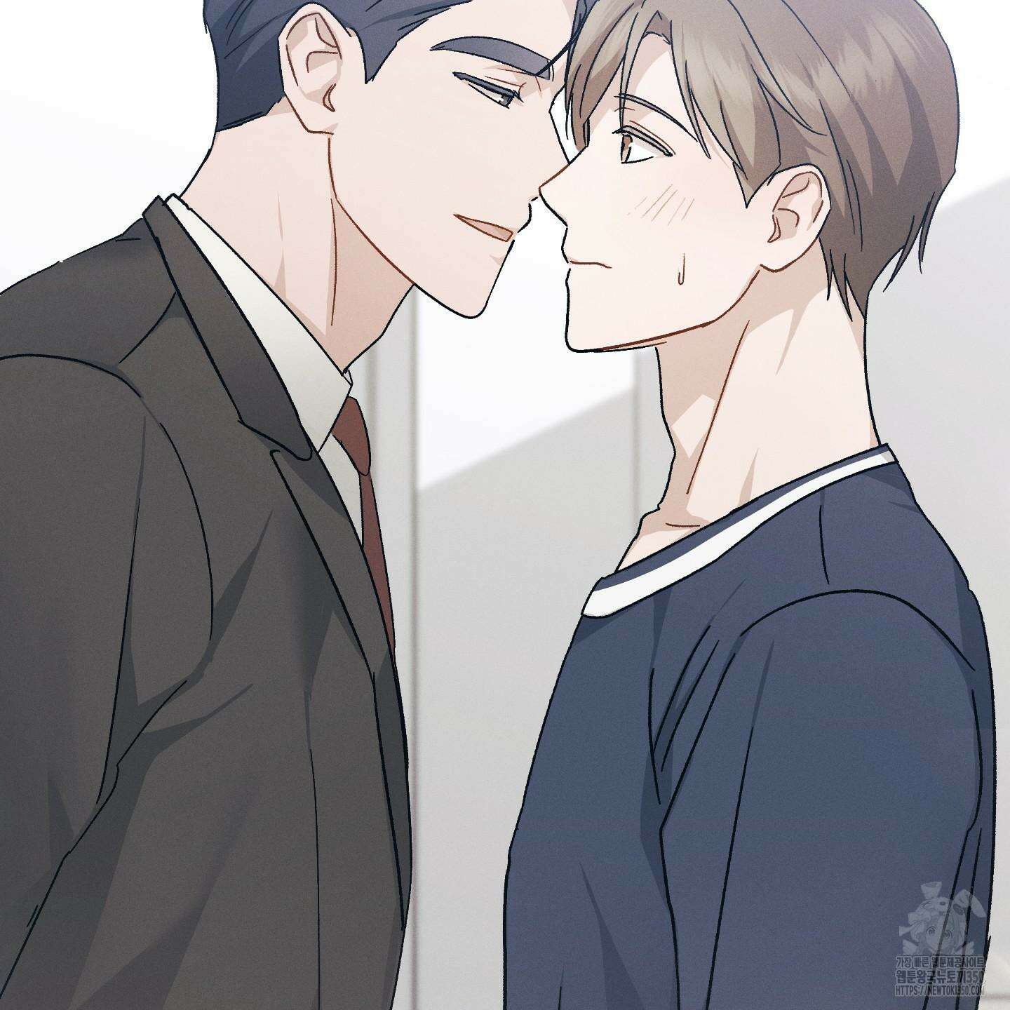 그 기억의 끝에 41화 15