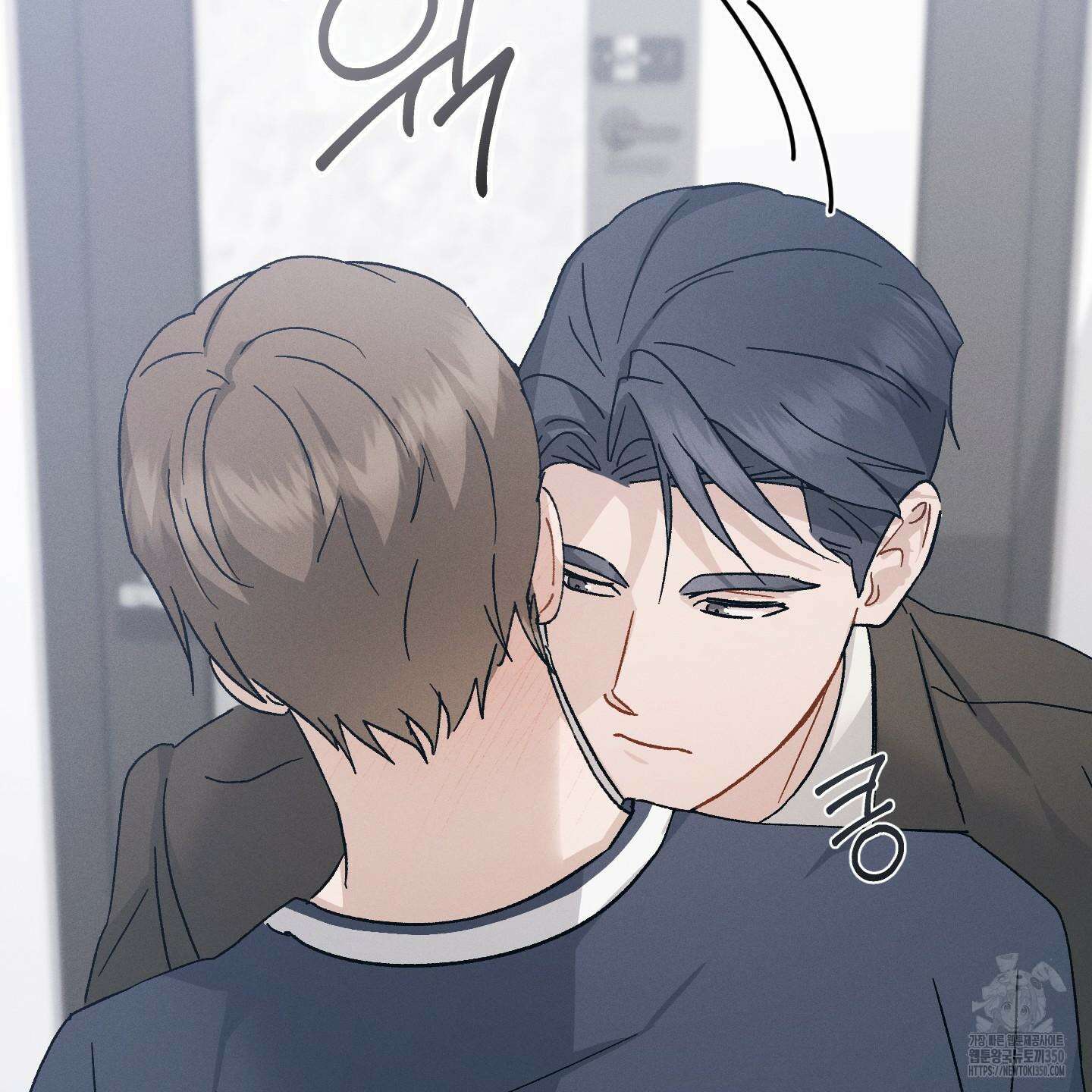 그 기억의 끝에 41화 18