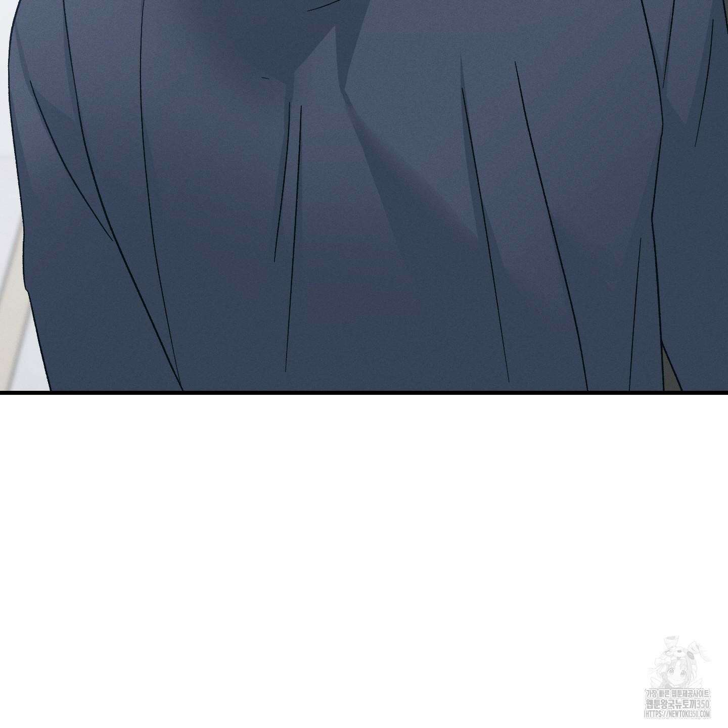 그 기억의 끝에 41화 19