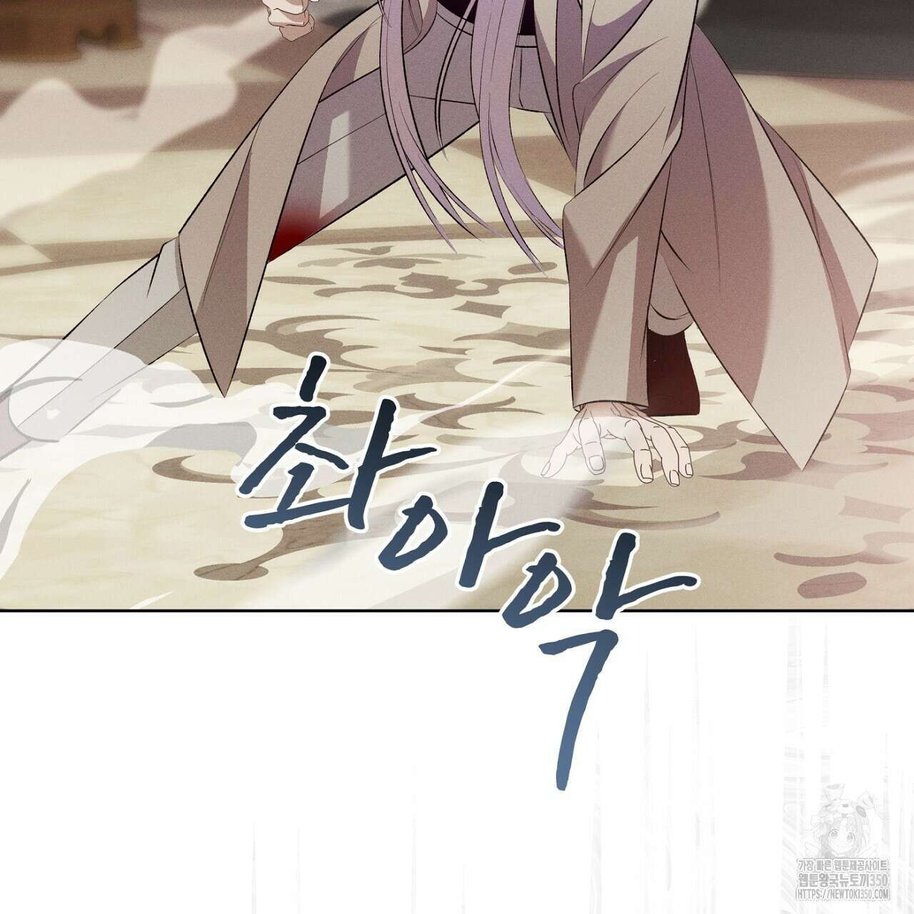 나이트 오브 런던 65화 33