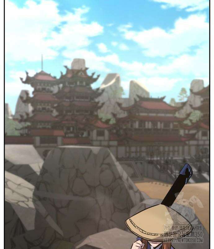절대검감 98화 20