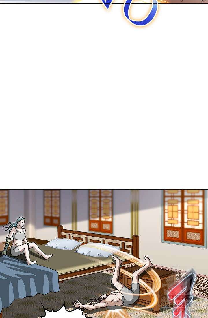 무쌍 177화 6