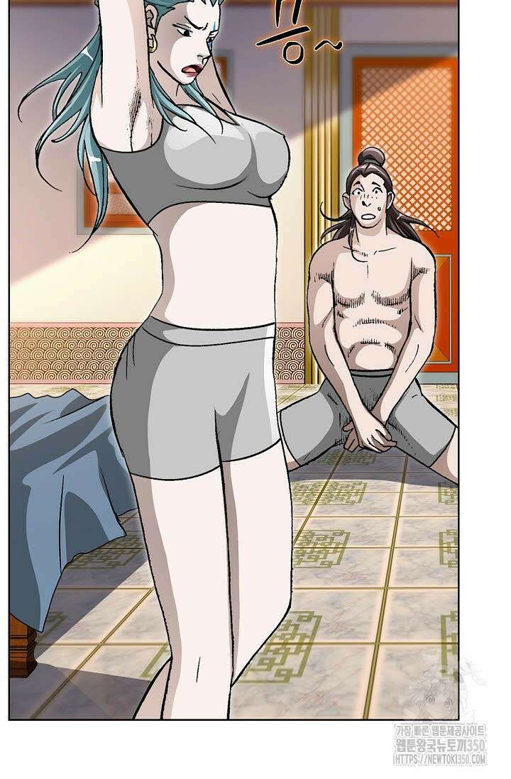 무쌍 177화 12
