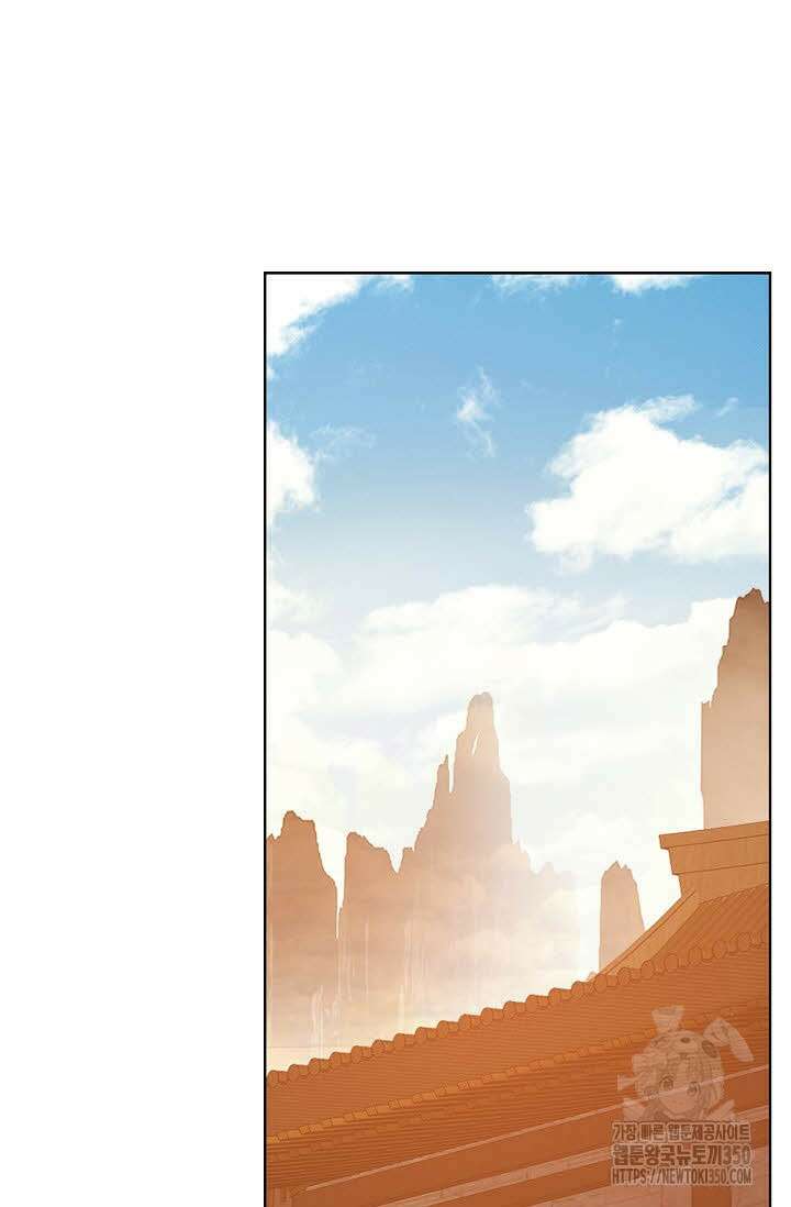 무쌍 177화 13