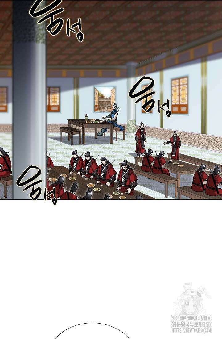 무쌍 177화 20