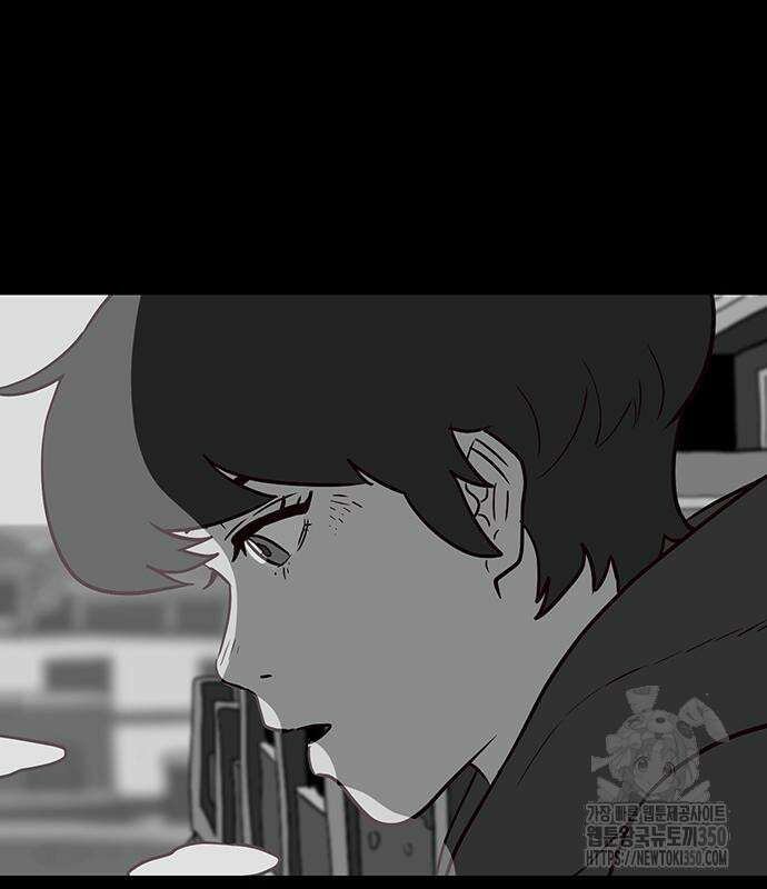 이발소 밑 게임가게 31화 27