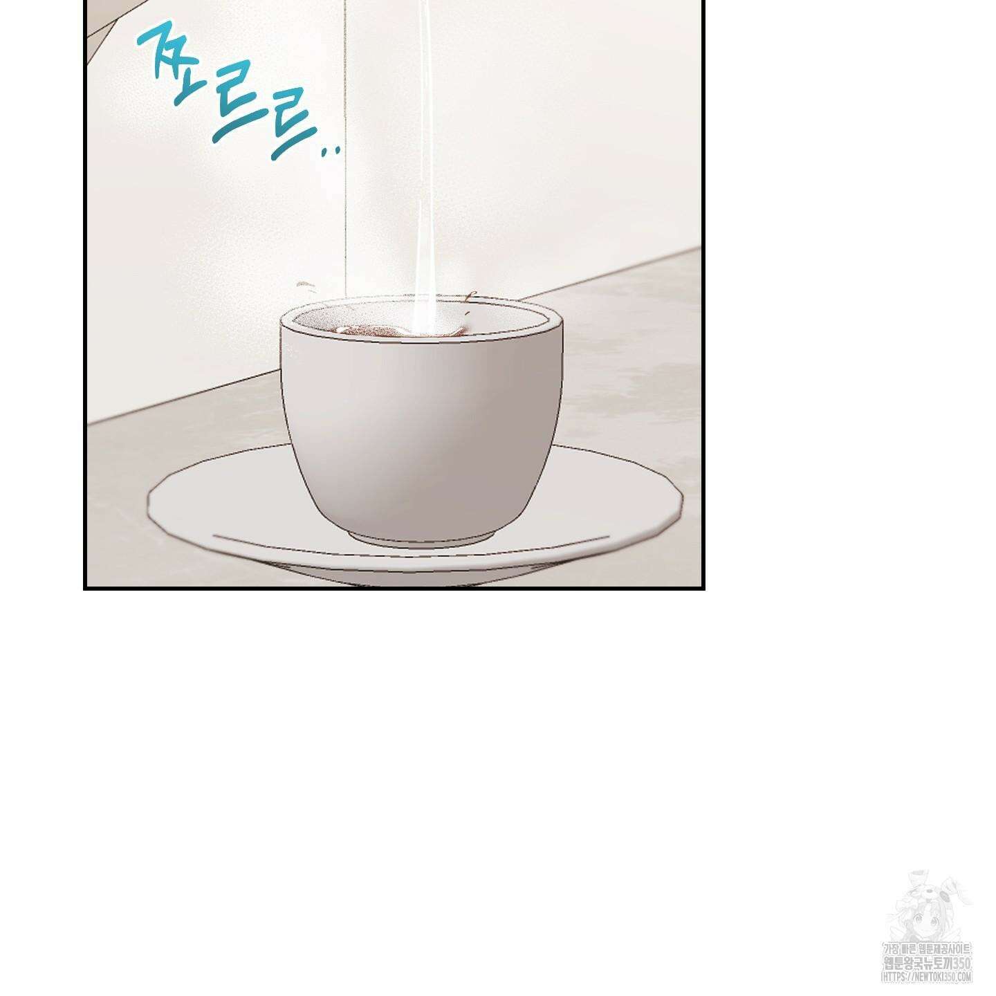정원의 꽃 34화 2