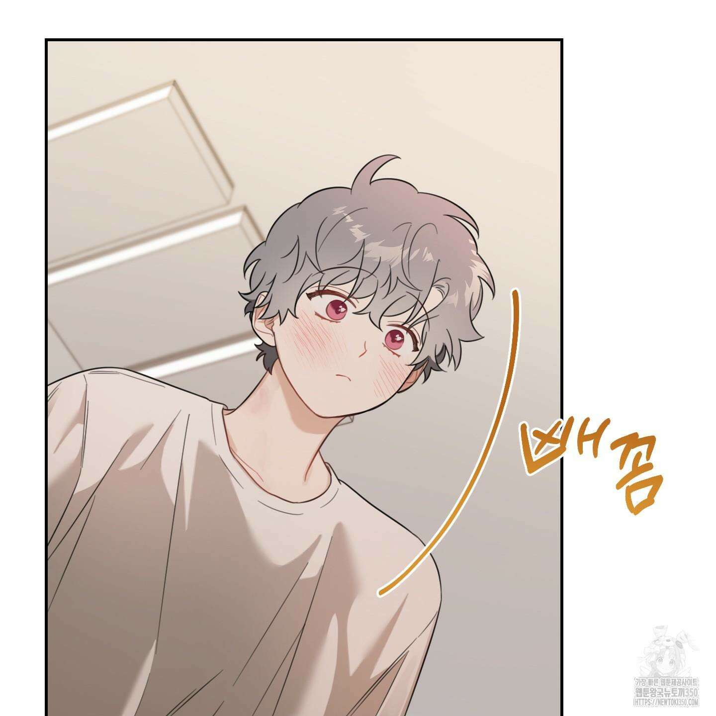 정원의 꽃 34화 7