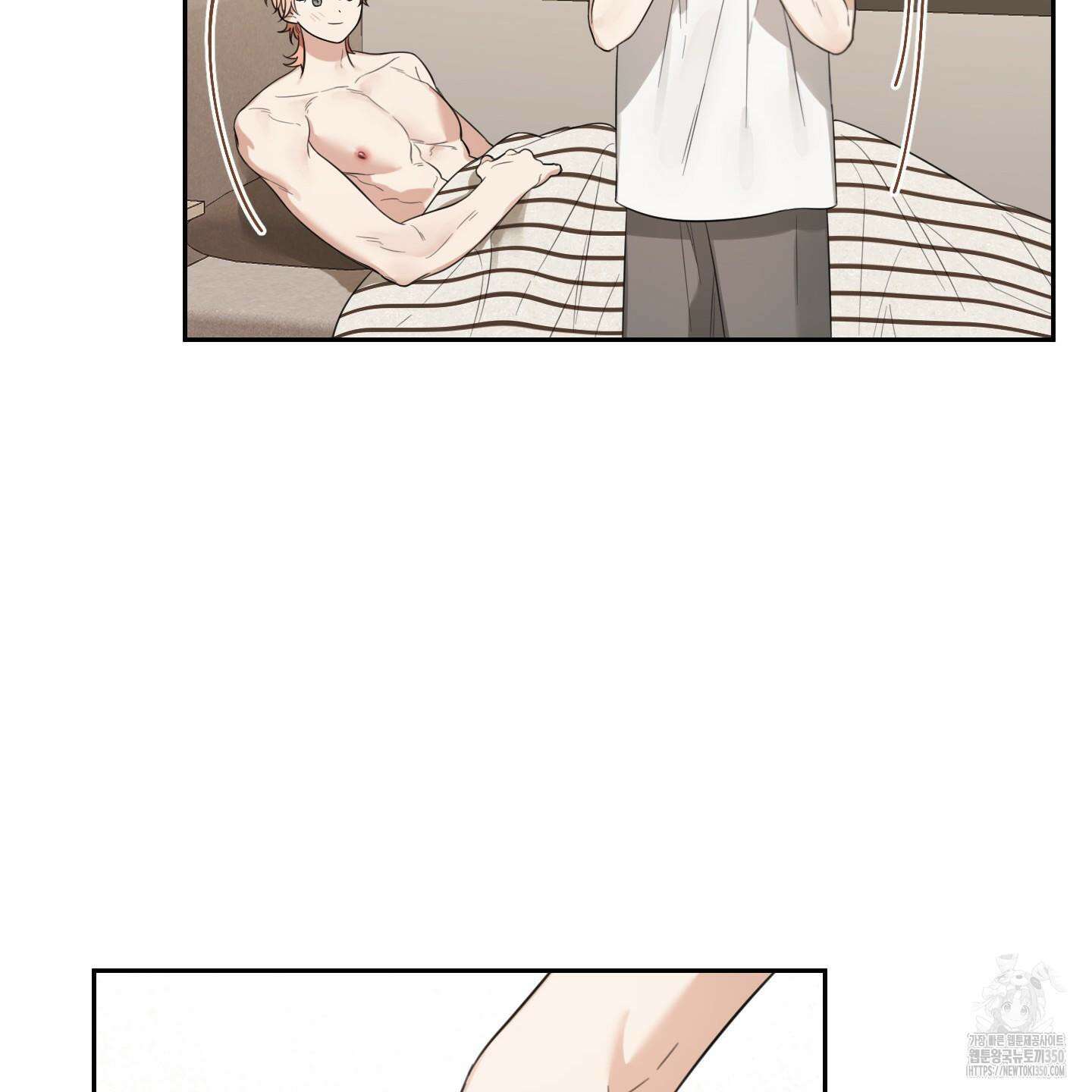 정원의 꽃 34화 15