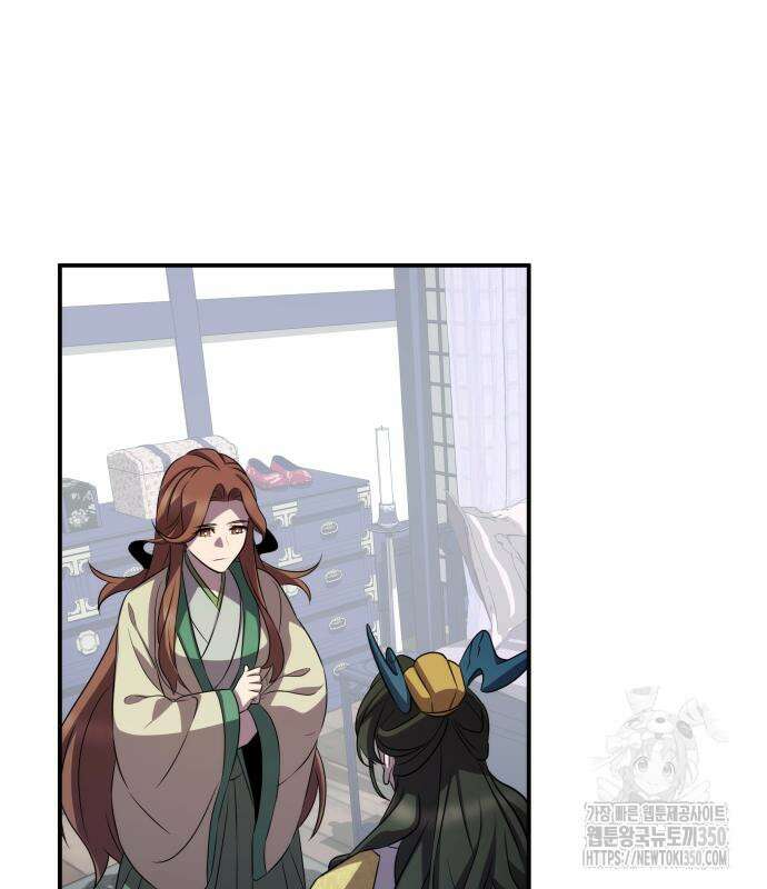 약빨이 신선함 98화 127
