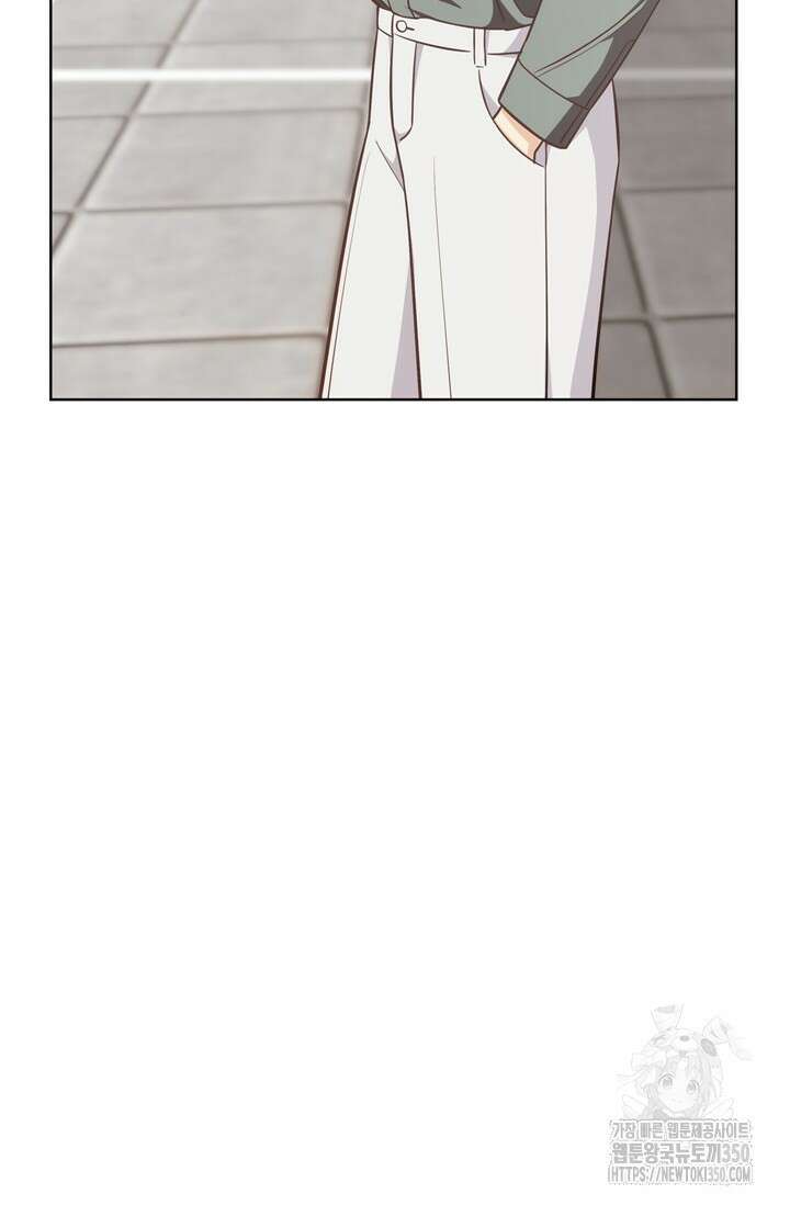 결혼부터 하죠 22화 12