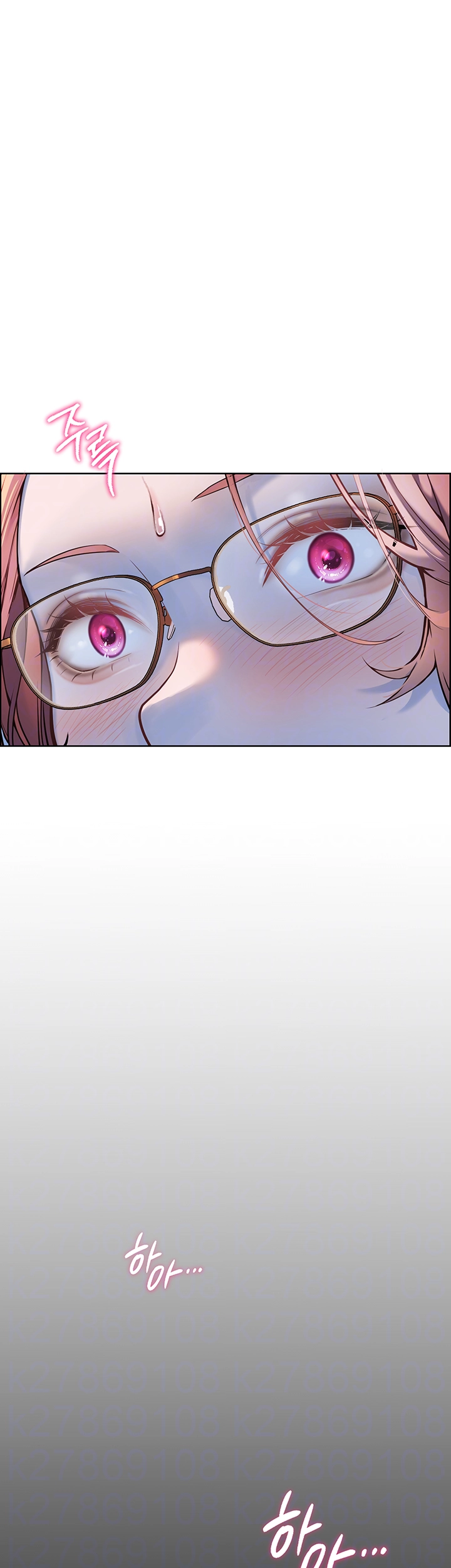 선생님의 노력 10화 6