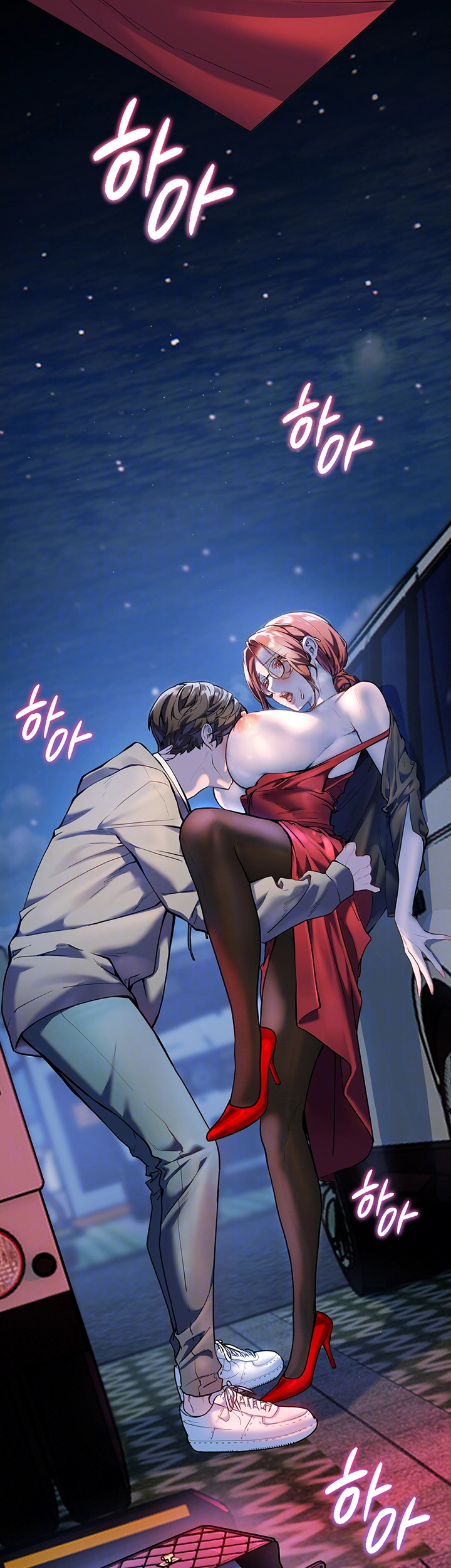 선생님의 노력 10화 8