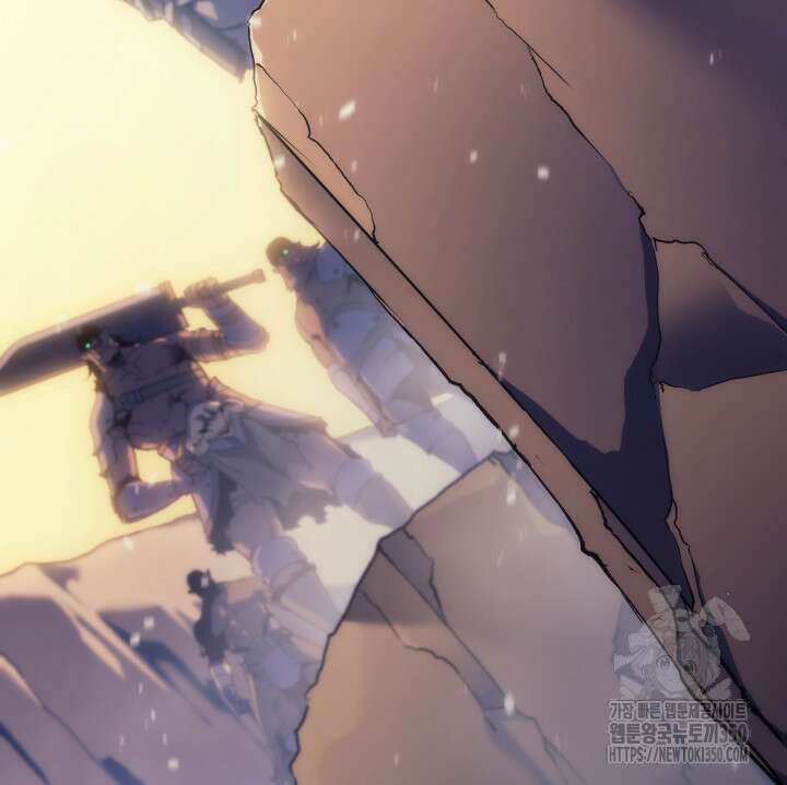 권왕전생 44화 8