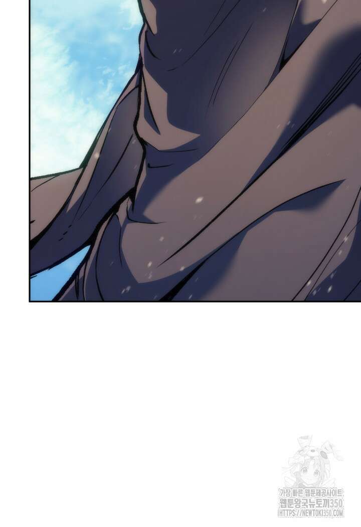 권왕전생 44화 17