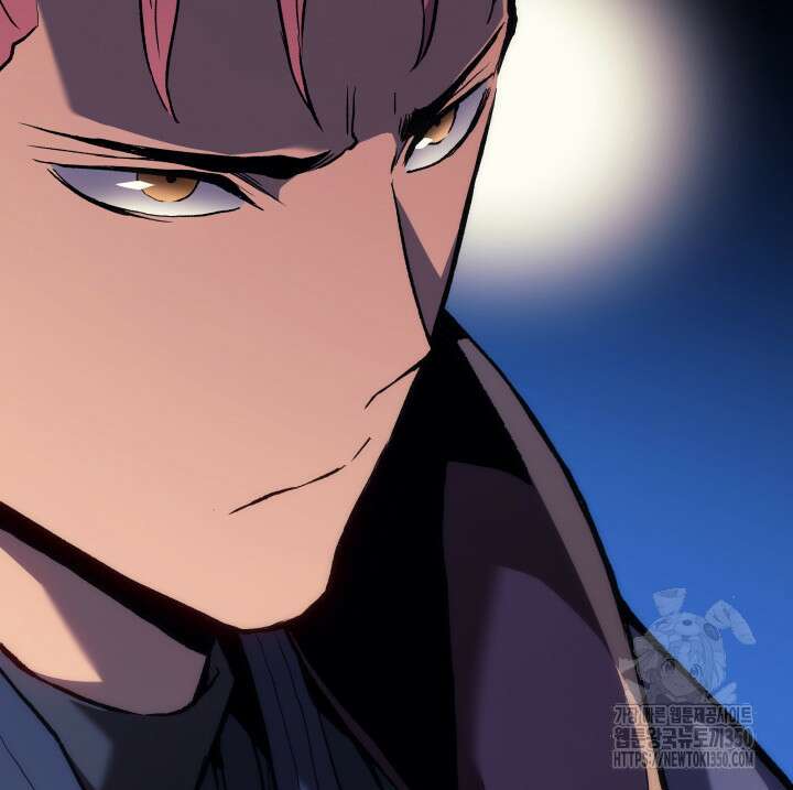 권왕전생 44화 27