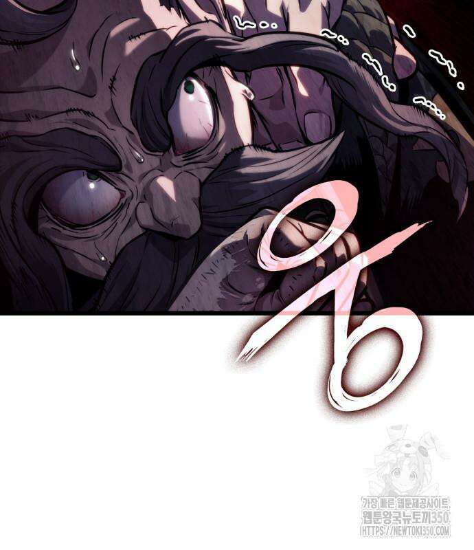 멸망 이후의 세계 143화 5