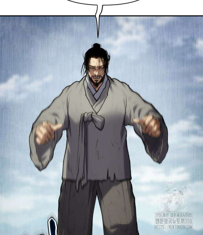 체탐자 38화 15