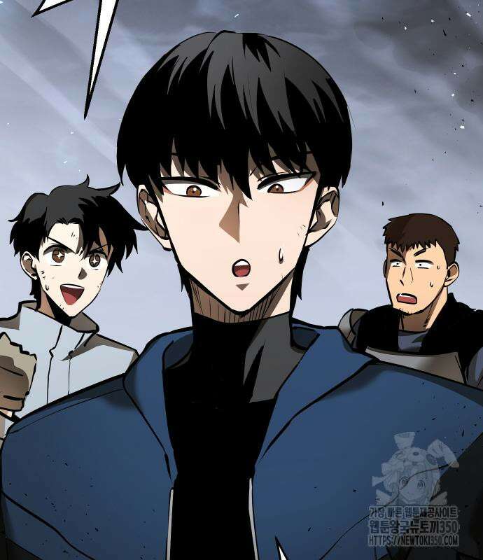 던전공략은 복붙이지 5화 41