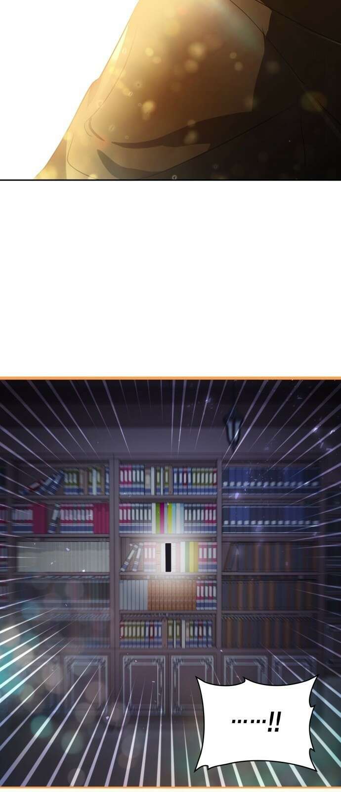 제발 좀 읽어달라고 1화 140