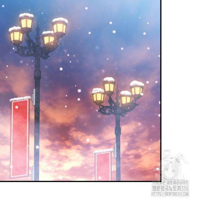 제발 좀 읽어달라고 10화 29