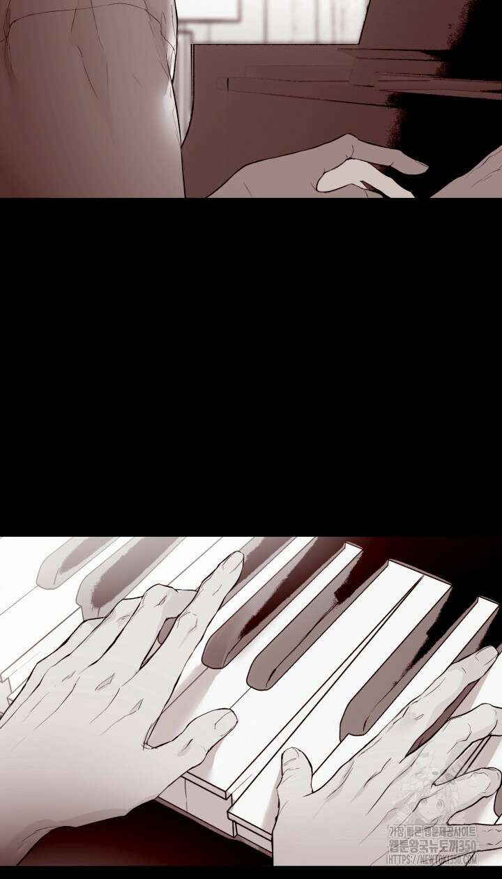 마이 X 대디 8화 3