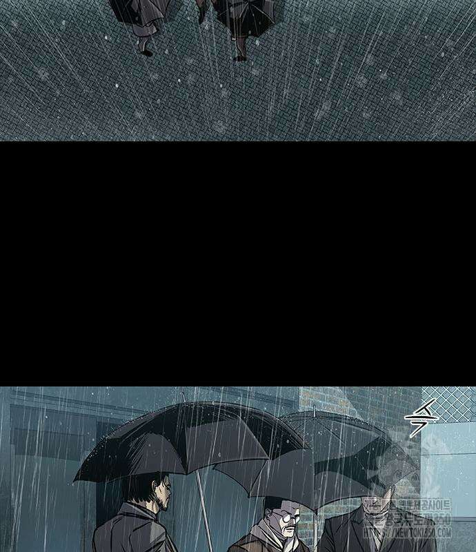 캐슬2:만인지상 65화 3