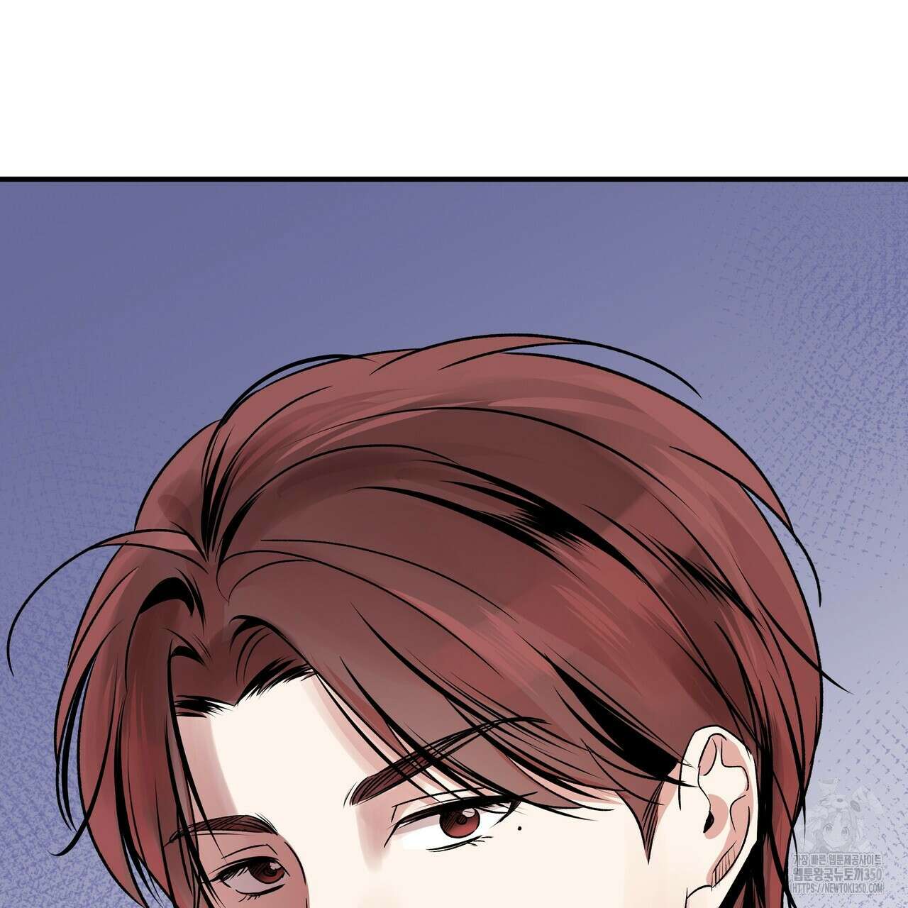 킵 어스 투게더 23화 18
