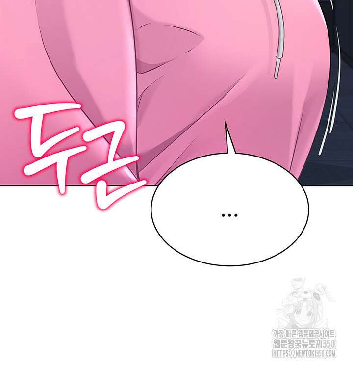 세트업 2화 32