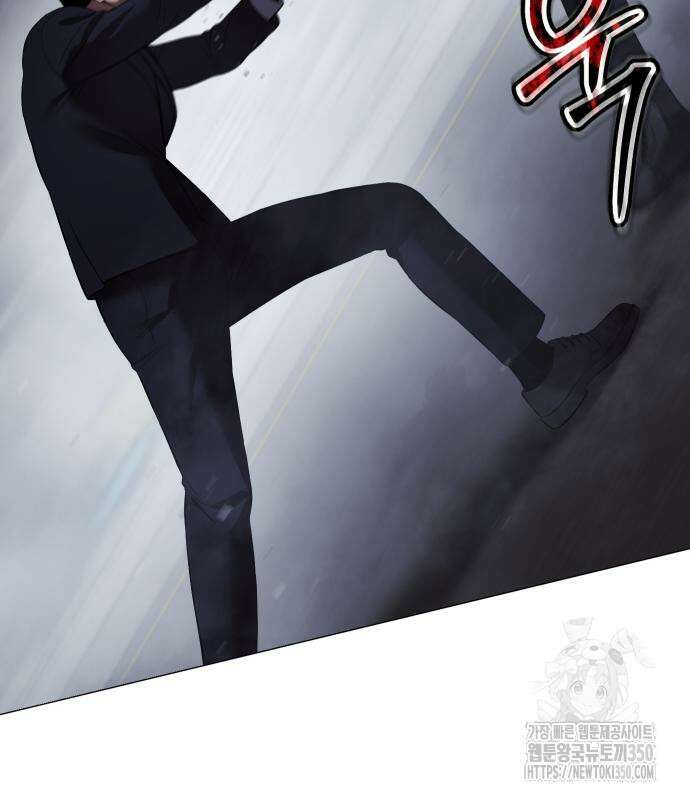 백XX 89화 7