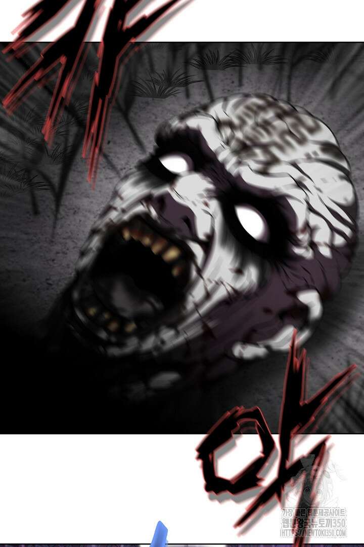 무적지경 15화 16