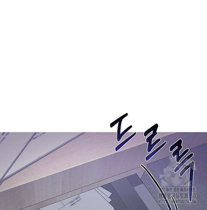 검사가 법을 모름 44화 12