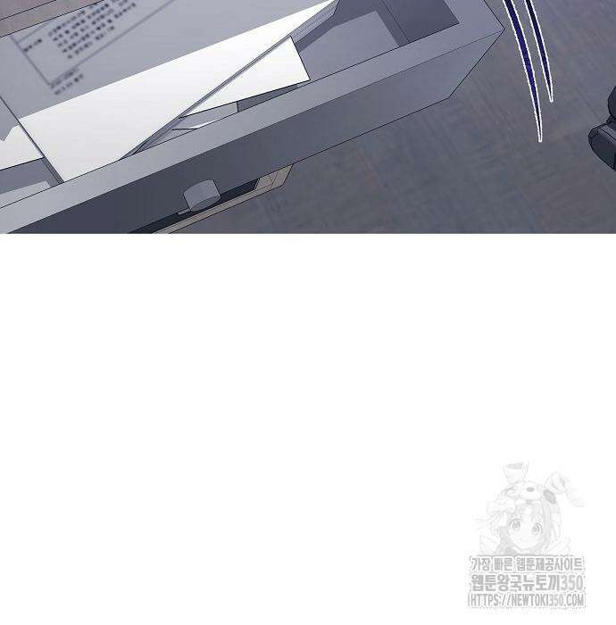 검사가 법을 모름 44화 13