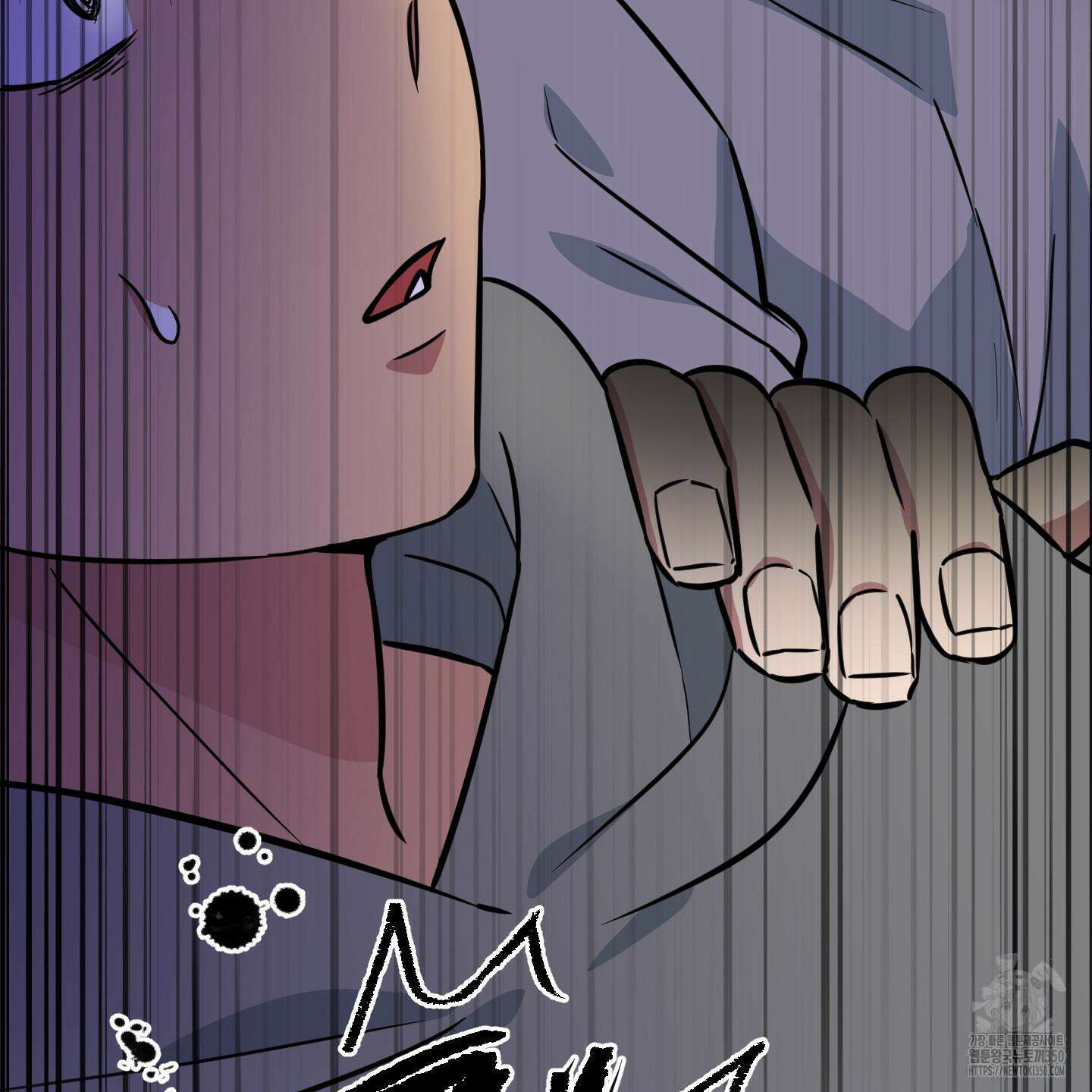 안돼요! 몰라요? 사실 알아요?! 24화 37