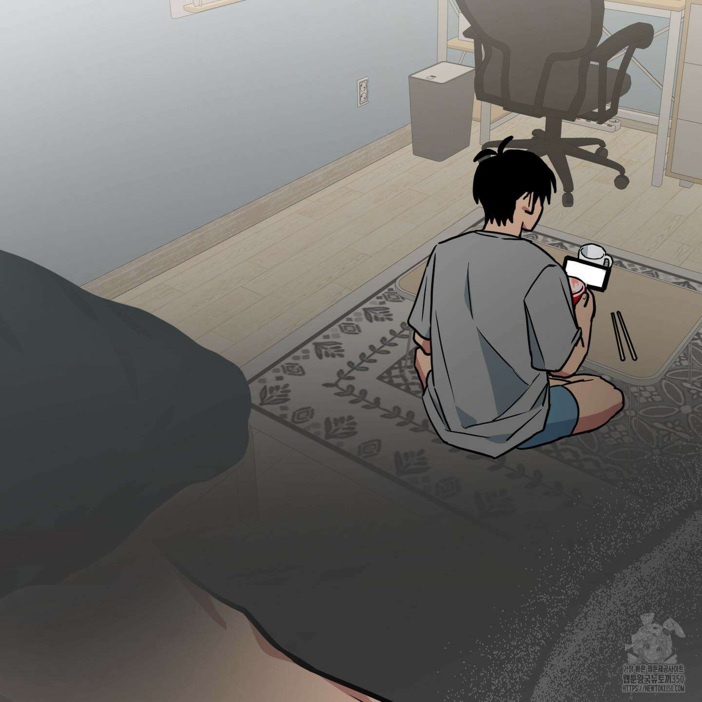 안돼요! 몰라요? 사실 알아요?! 24화 42