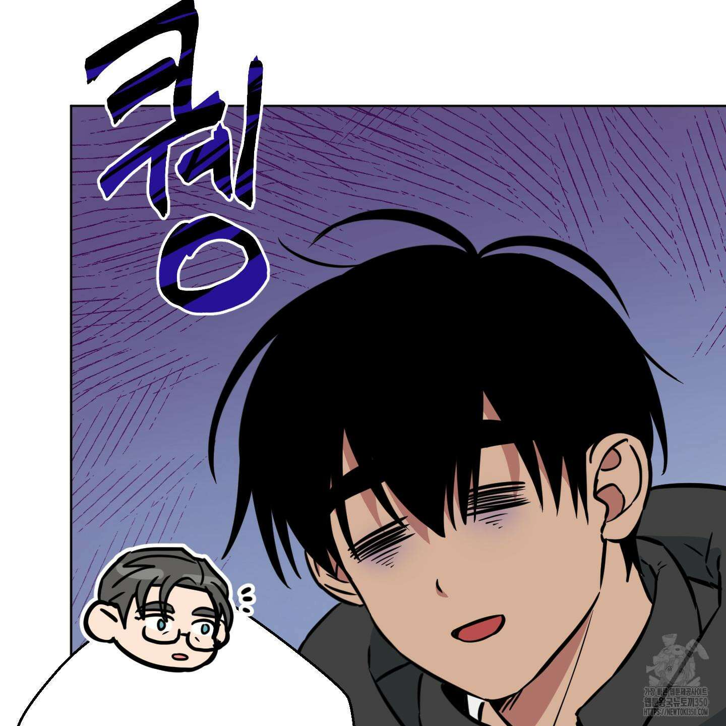 안돼요! 몰라요? 사실 알아요?! 24화 49