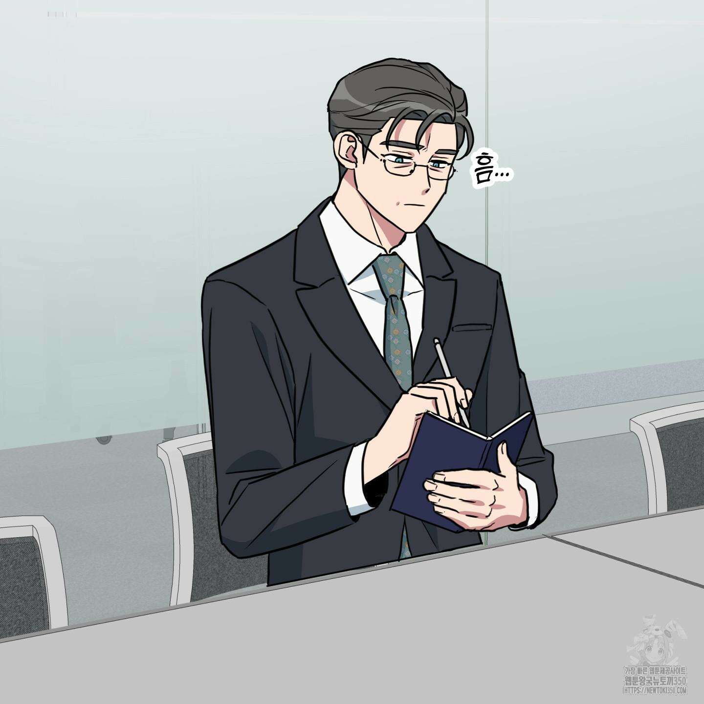 안돼요! 몰라요? 사실 알아요?! 24화 63