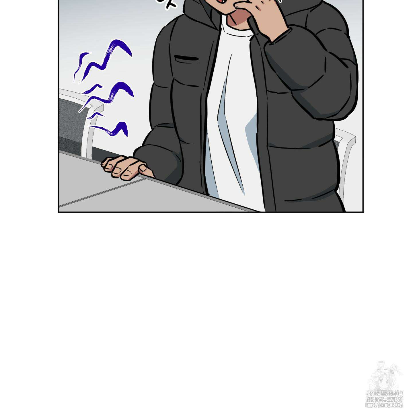 안돼요! 몰라요? 사실 알아요?! 24화 78