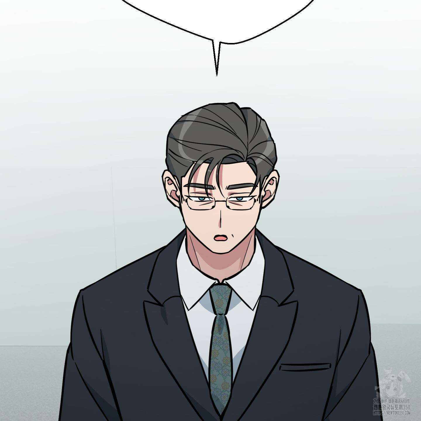 안돼요! 몰라요? 사실 알아요?! 24화 111