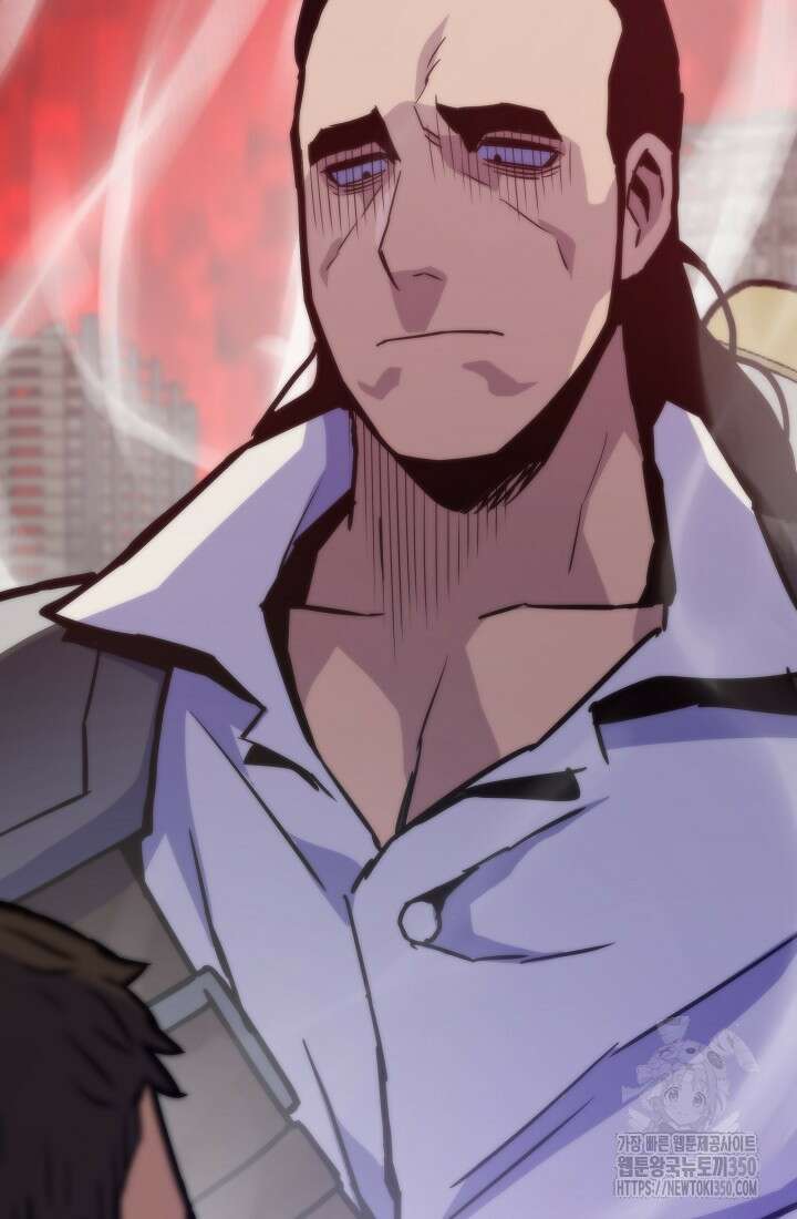 전생자(카카오) 96화 24