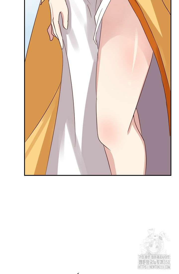 무련전봉 1321화 10