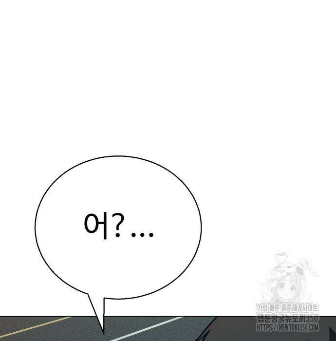세력들 15화 37