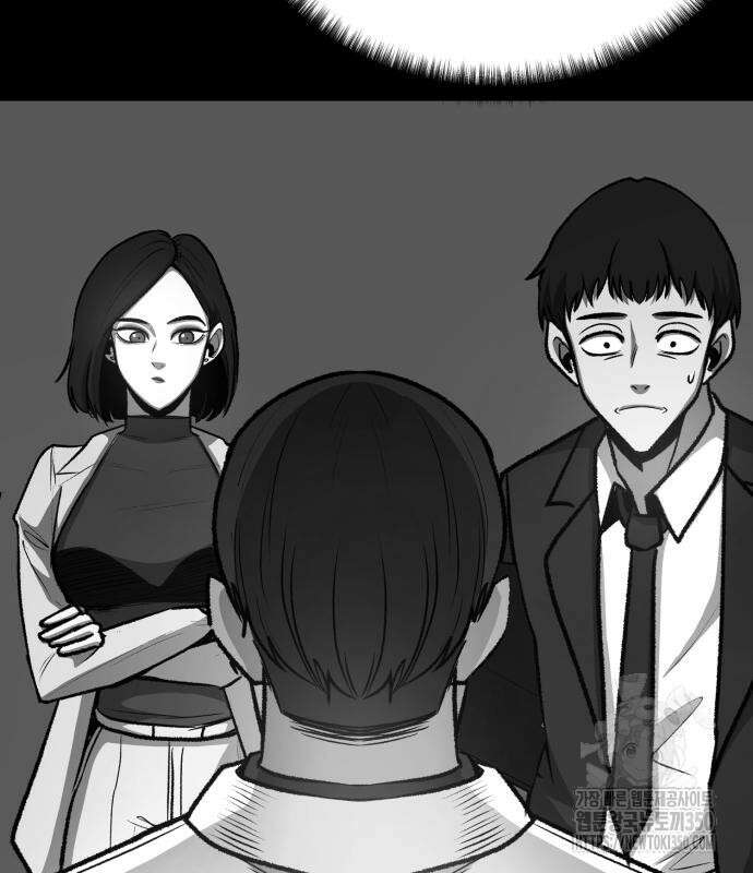 세력들 15화 51