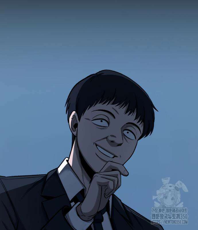 세력들 15화 54