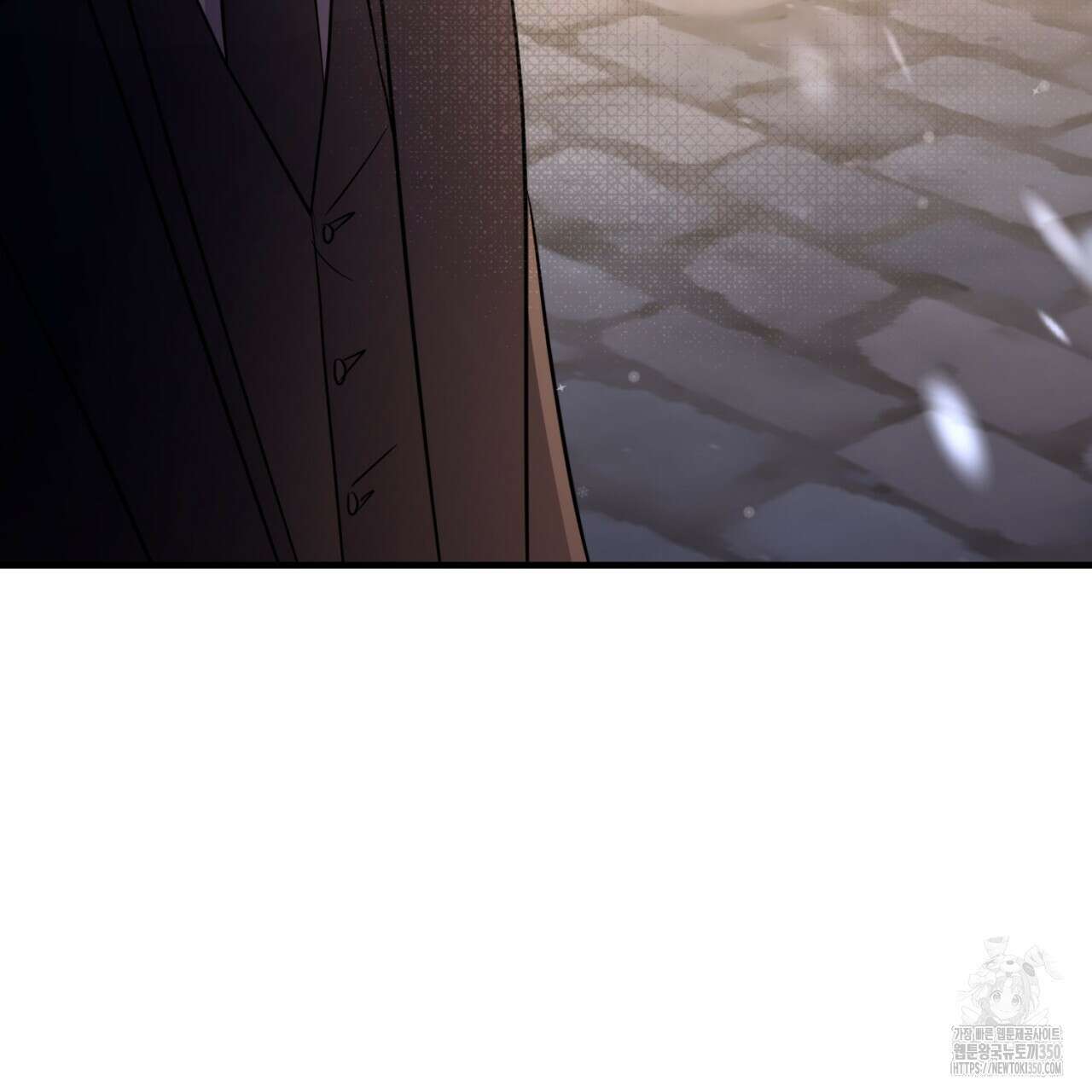 도미넌트 캐슬 41화 8