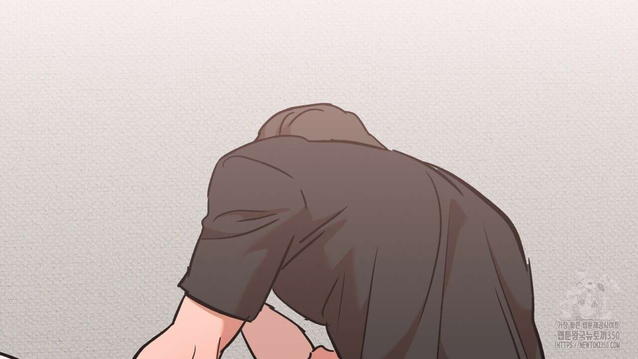현장 검거! 13화 2