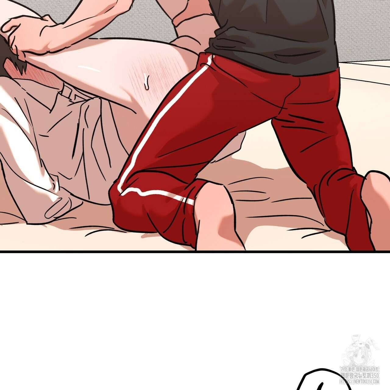 현장 검거! 13화 3