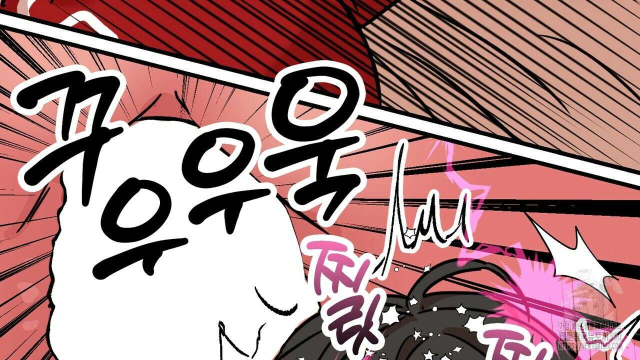 현장 검거! 13화 68