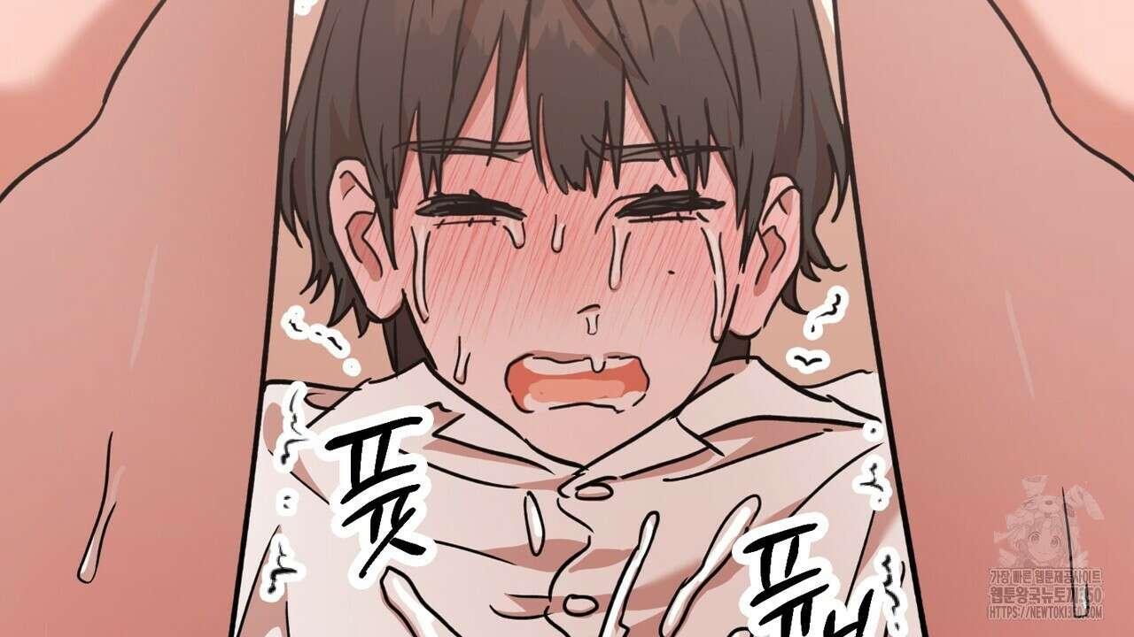 현장 검거! 13화 78