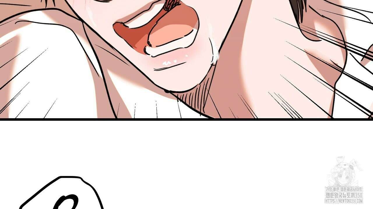 현장 검거! 13화 120